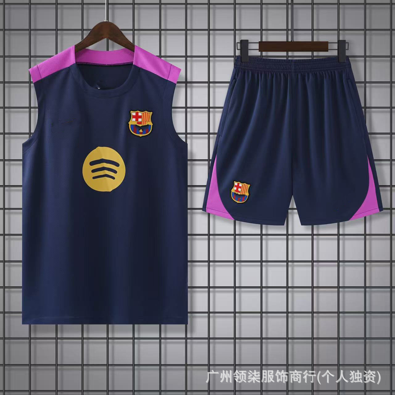 Camiseta Entrenamiento Fútbol 2526