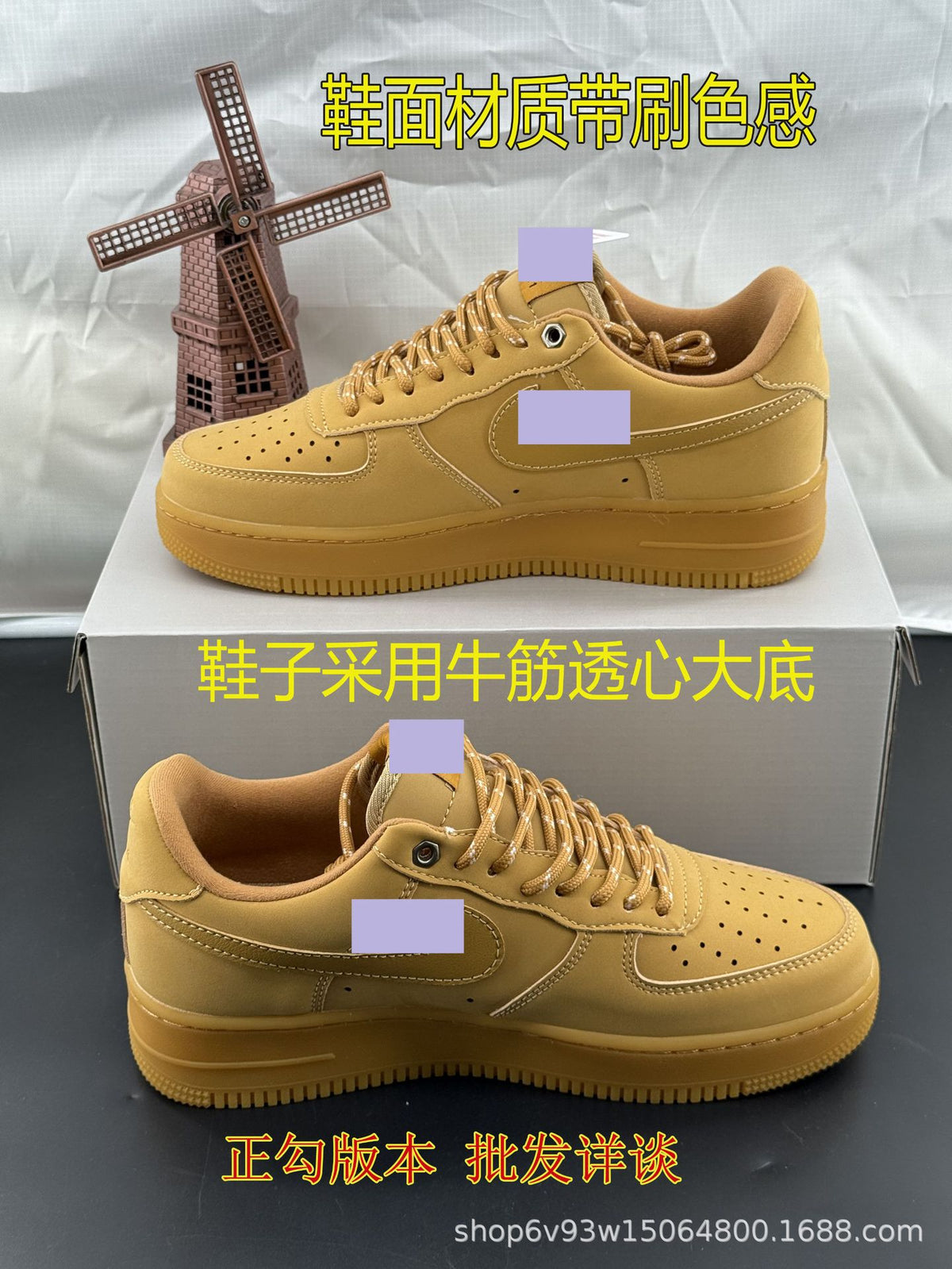 AF1 Wheat Air Force No.1 Unisex Sneakers Wheat Unisex Sneakers | Casual Sporty Style