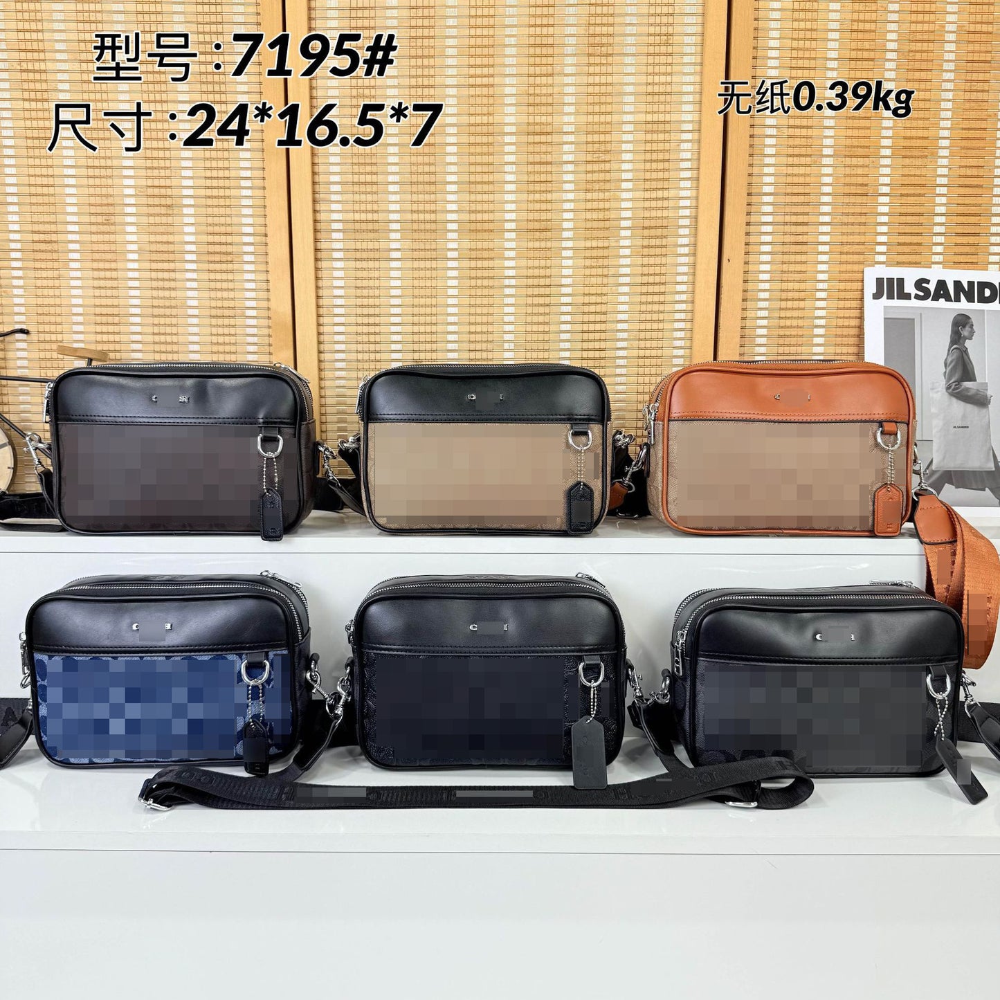 Bolso de tira ancha de moda superventas europeo y estadounidense para mujer, 26 nuevos bolsos cruzados de un solo hombro de calidad versátiles para desplazamientos de un solo hombro para desplazarse a un solo espacio de nicho transfronterizo
