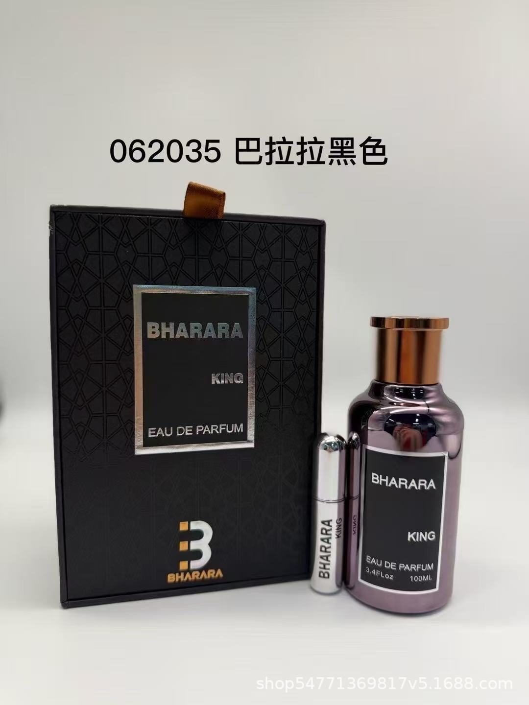 Perfume superventas transfronterizo LattafaYara en Arabia Oriental, Dubái, y fragancias duraderas tanto para hombres como mujeres