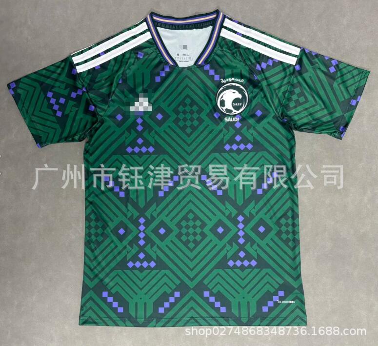 Camiseta Fútbol Copa del Mundo 2026 | Inglaterra, Argentina, Alemania, Portugal, España