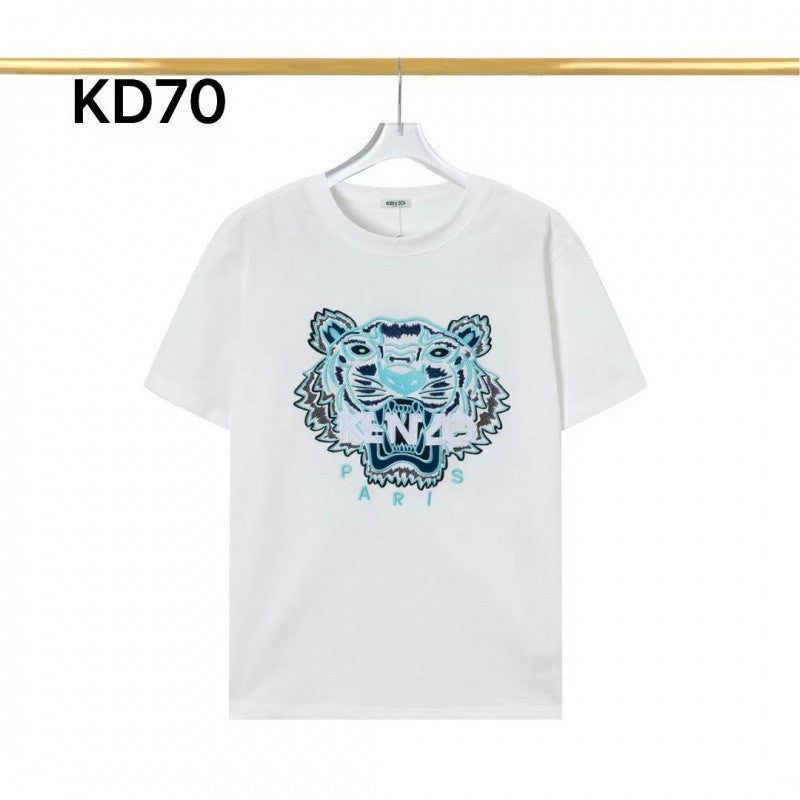 Camiseta KZ | Estampado De Tigre