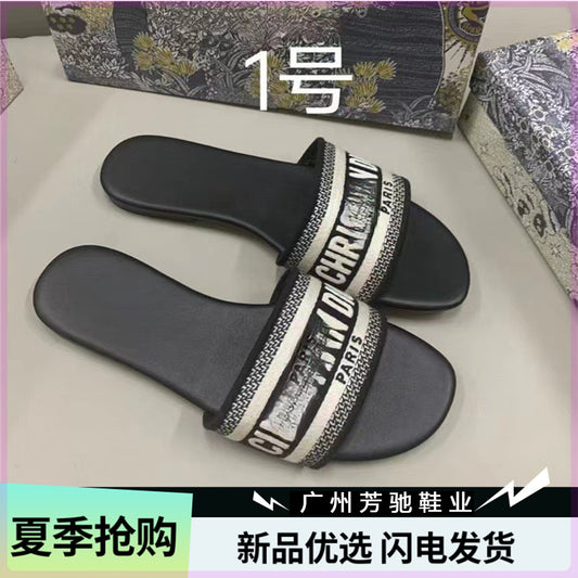 Zapatos Planos Mujer Bordados Suela Suave Antideslizante 2026 | LuxuryMarkt