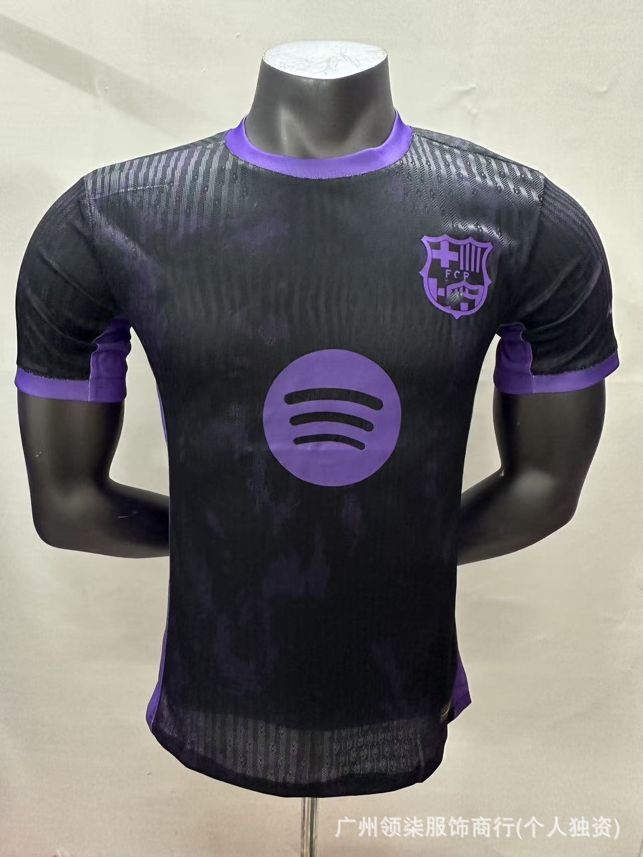 2627 playerEdition camisetas Chelsea, Arsenal, America, Tottenham, Hotspur, Argentina, México, equipaciones de fútbol ajustadas al por mayor