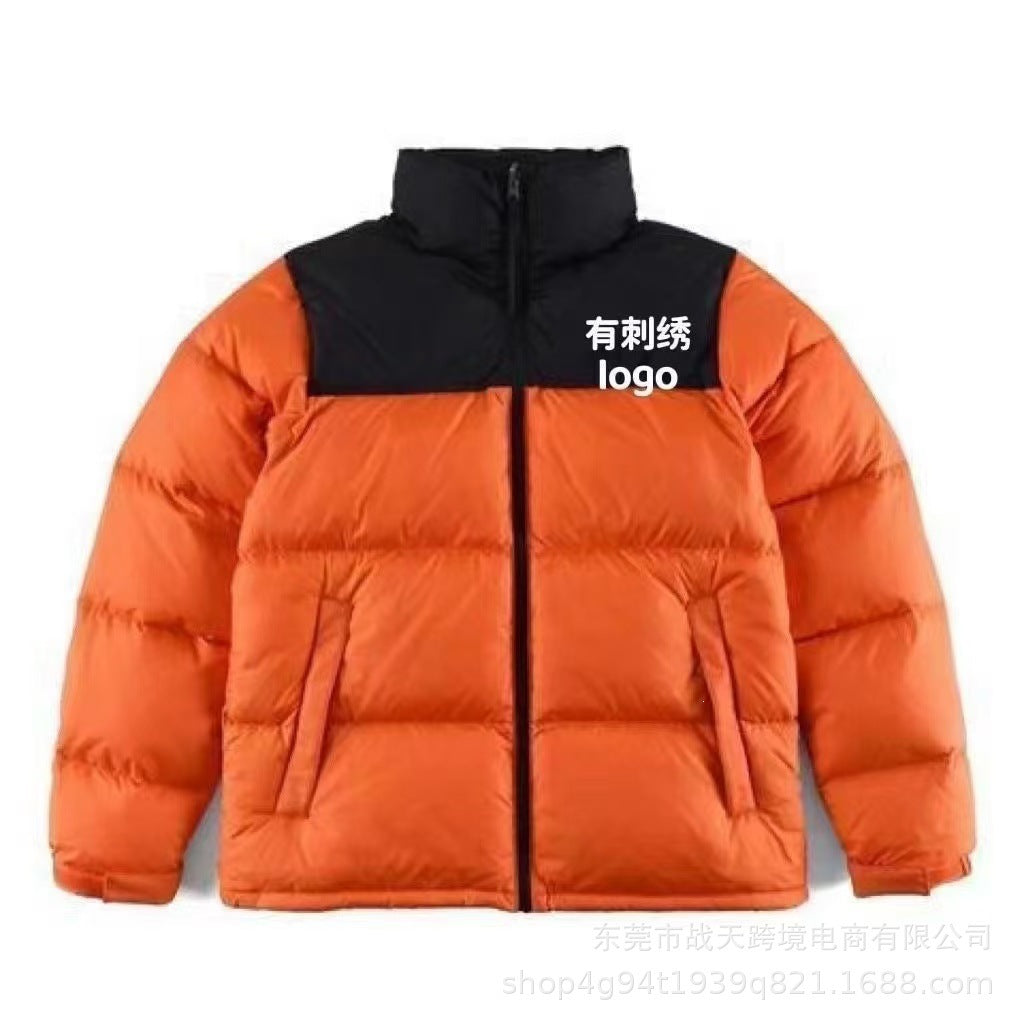 Gesteppte TNF-Jacken und -Westen | Diverse Designs
