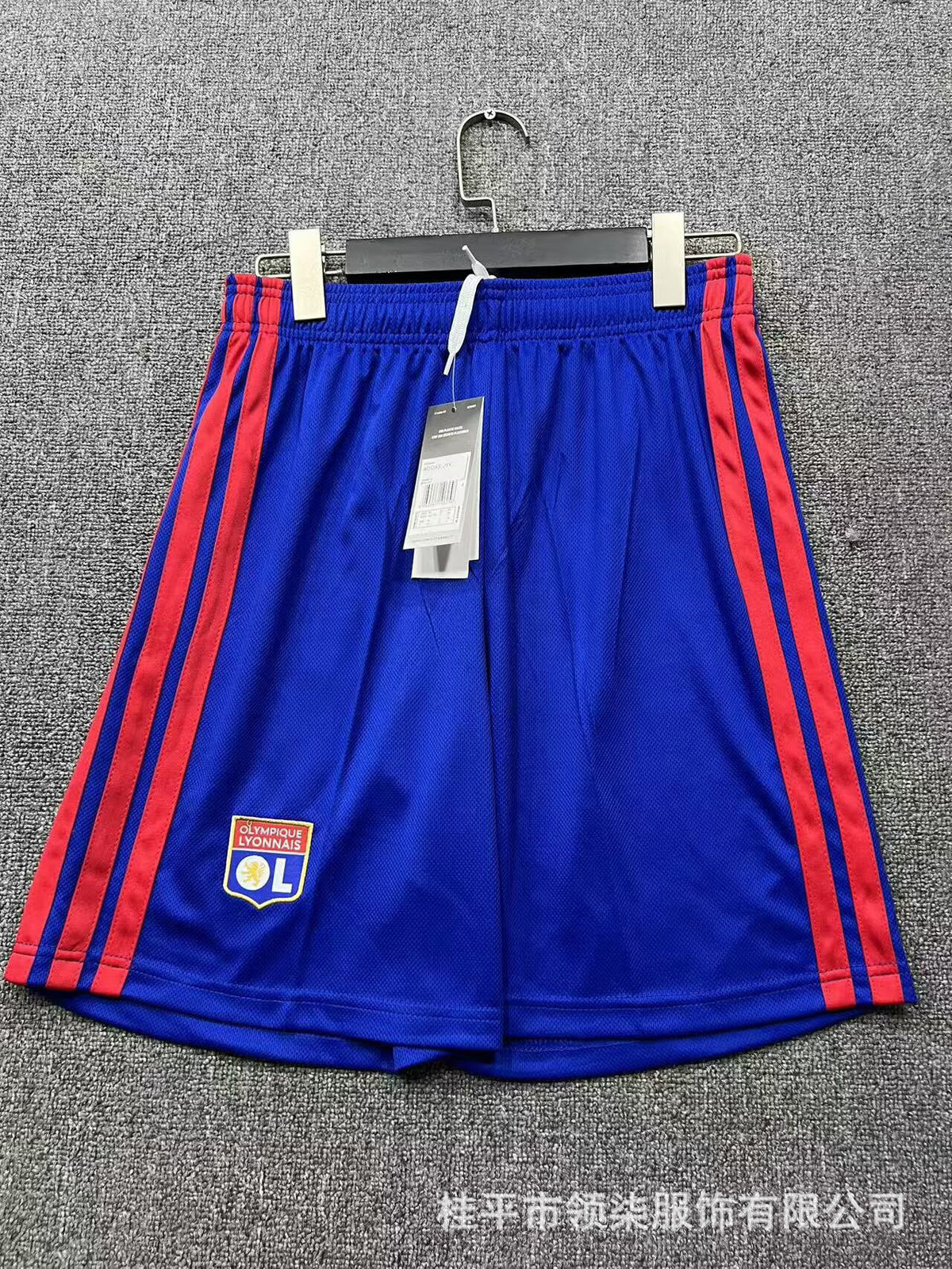 Men's Soccer Shorts | 2026