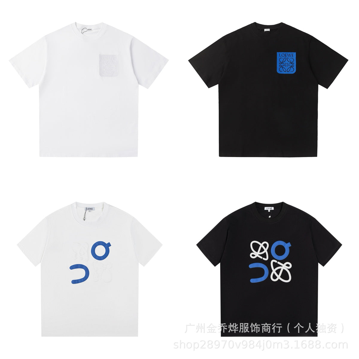 Luojia Unisex T-Shirt | Short Sleeve | 2026