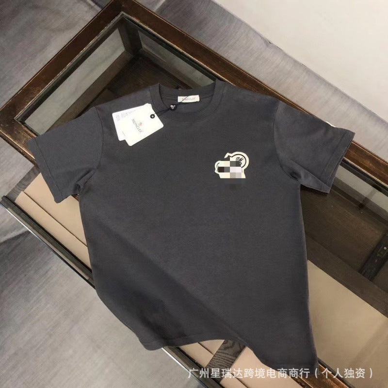 Camiseta Xiao Meng | Manga Corta