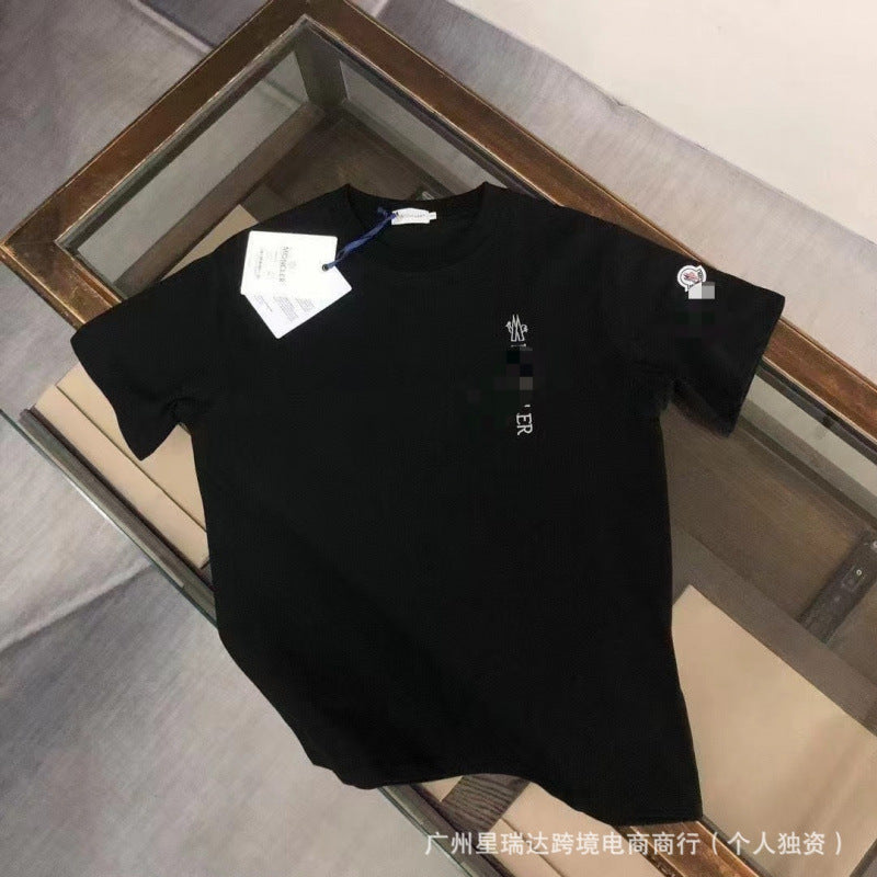 Camiseta Xiao Meng | Manga Corta
