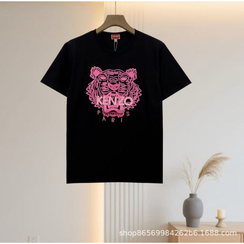 Camiseta KZ | Estampado De Tigre