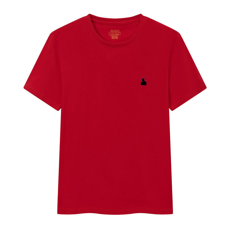 Camiseta Manga Corta Unisex Color Liso | Verano 2026