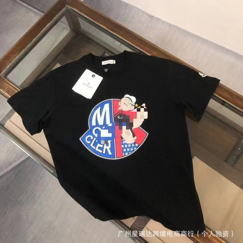 Camiseta Xiao Meng | Manga Corta