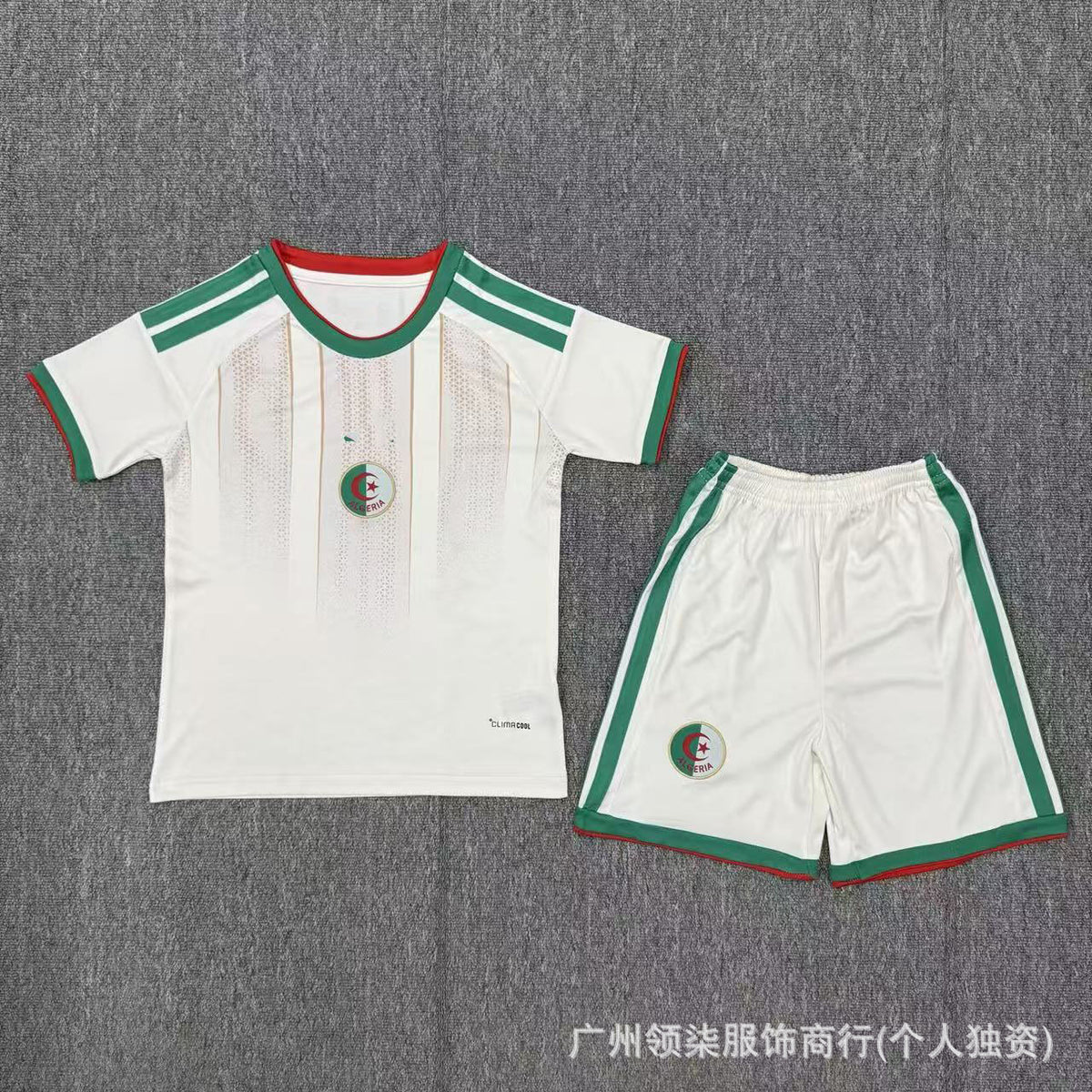 Men's Soccer Jersey Set | 2026 World Cup