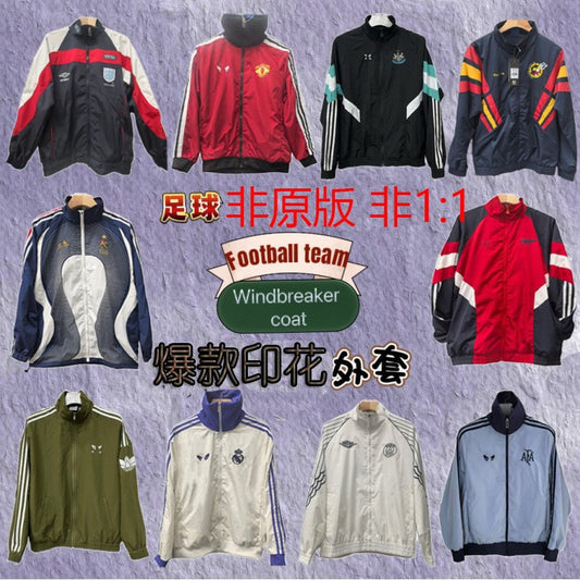 Vintage Soccer Windbreaker Jacket | Waterproof
