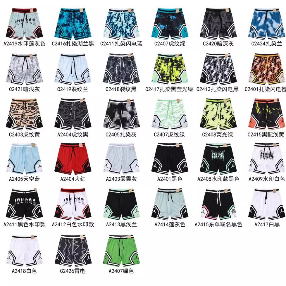 Pantalones Cortos Hombre Baloncesto | Malla Transpirable Secado Rápido