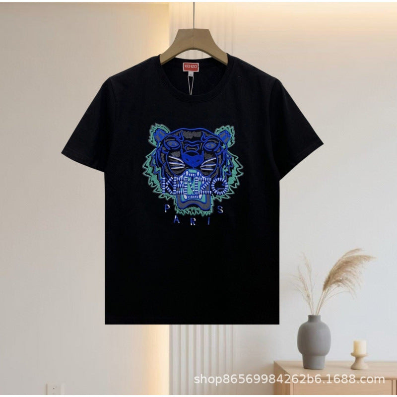 Camiseta KZ | Estampado De Tigre