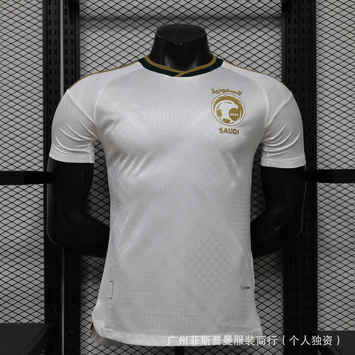 Camisetas de la Copa del Mundo 2026 para Francia, Alemania, Argentina, México, España, Países Bajos, Inglaterra y camisetas de fútbol al por mayor