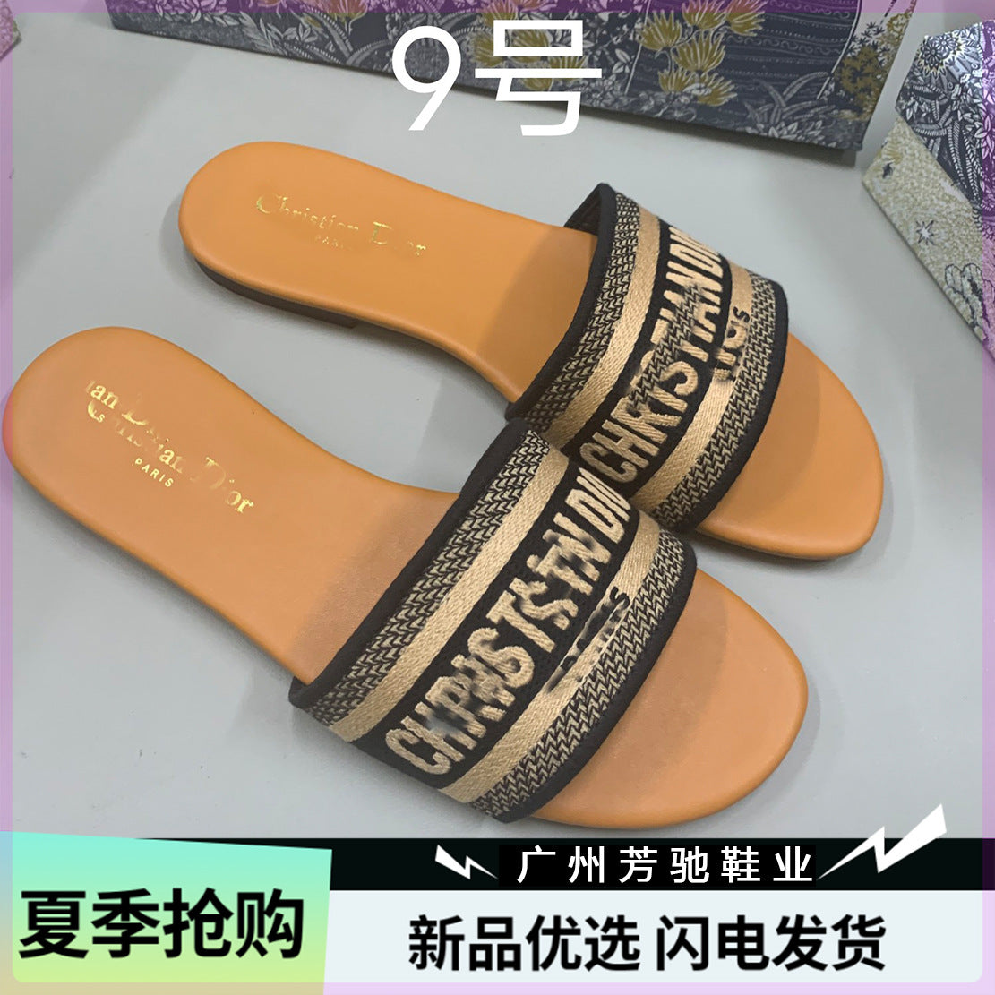Dior zapatos planos de mujer a la moda y versátiles bordados,Alta costura,suela suave antideslizante Dior Nuevo y moderno zapatillas refrescantes 2026