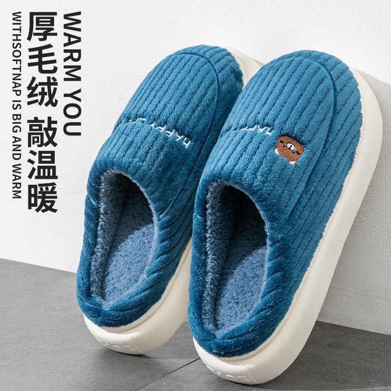 Zapatillas de Casa Premium Algodón | Confort Hogar