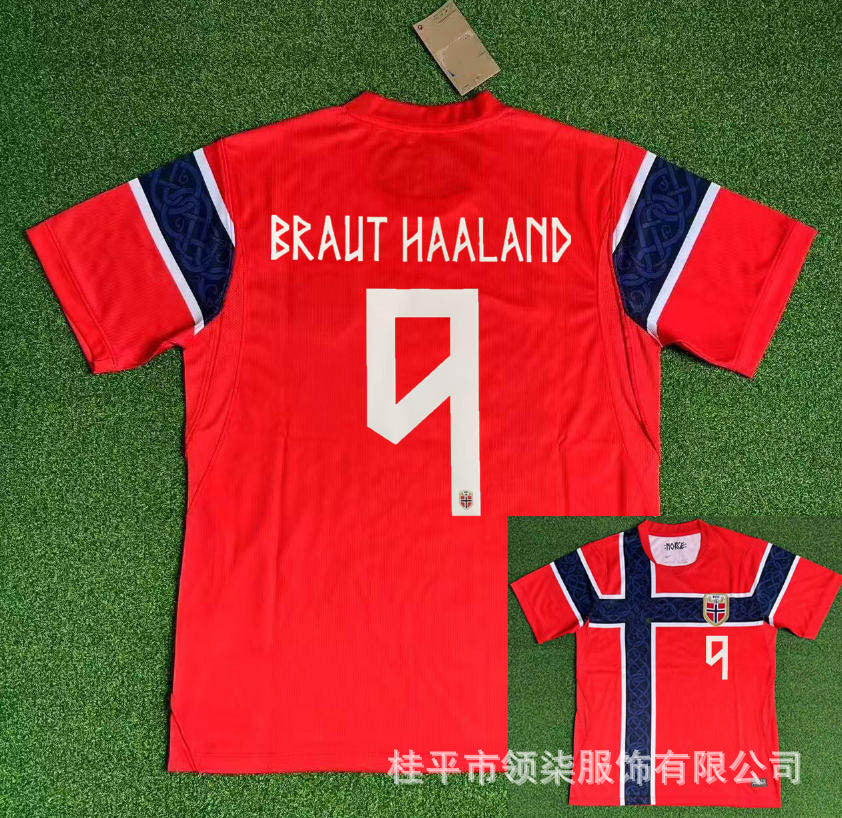 Maillot de football homme | Espagne 2 étoiles