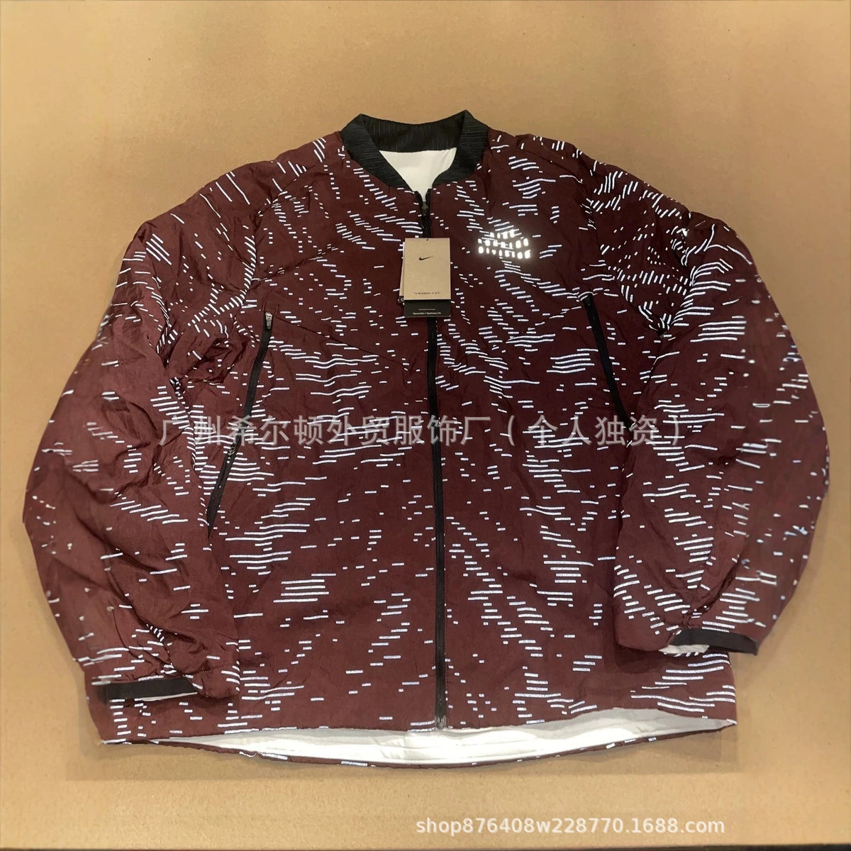 Chaqueta Camuflaje NK 2026 | Cremallera Y Estilo Casual