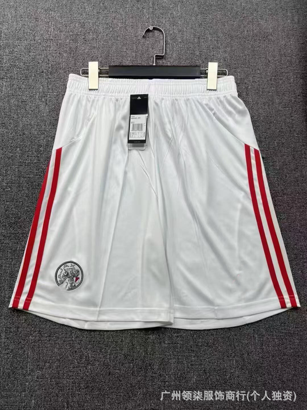 Men's Soccer Shorts | 2026