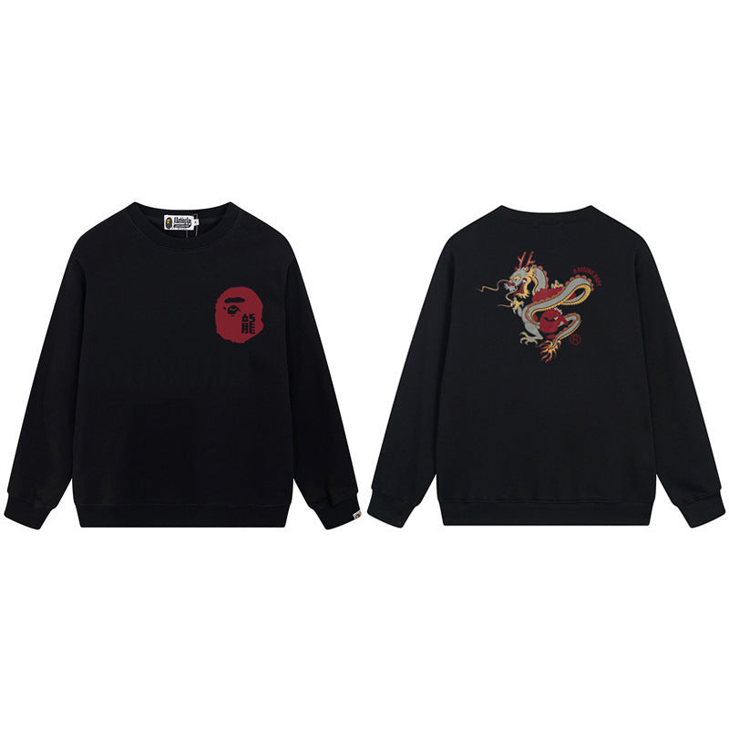 BAPE Sweatshirt | Crewneck and Graphic Print