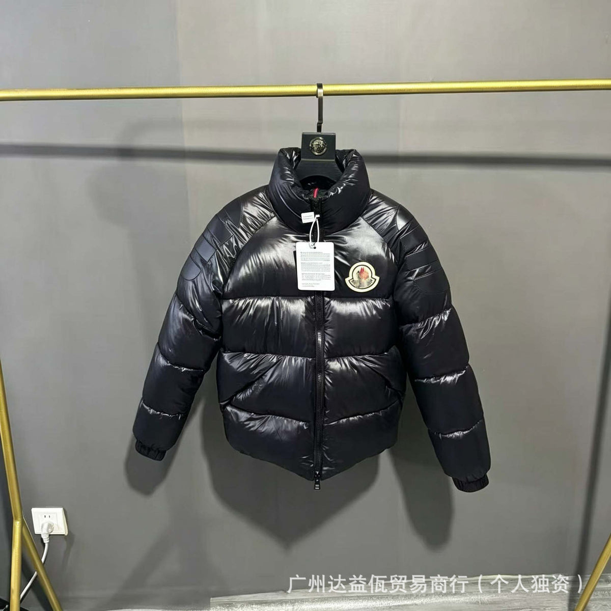 Mengjia Maya dicke Daunenjacke, glänzende, warme Unisex-Jacke mit Kapuze, Export möglich