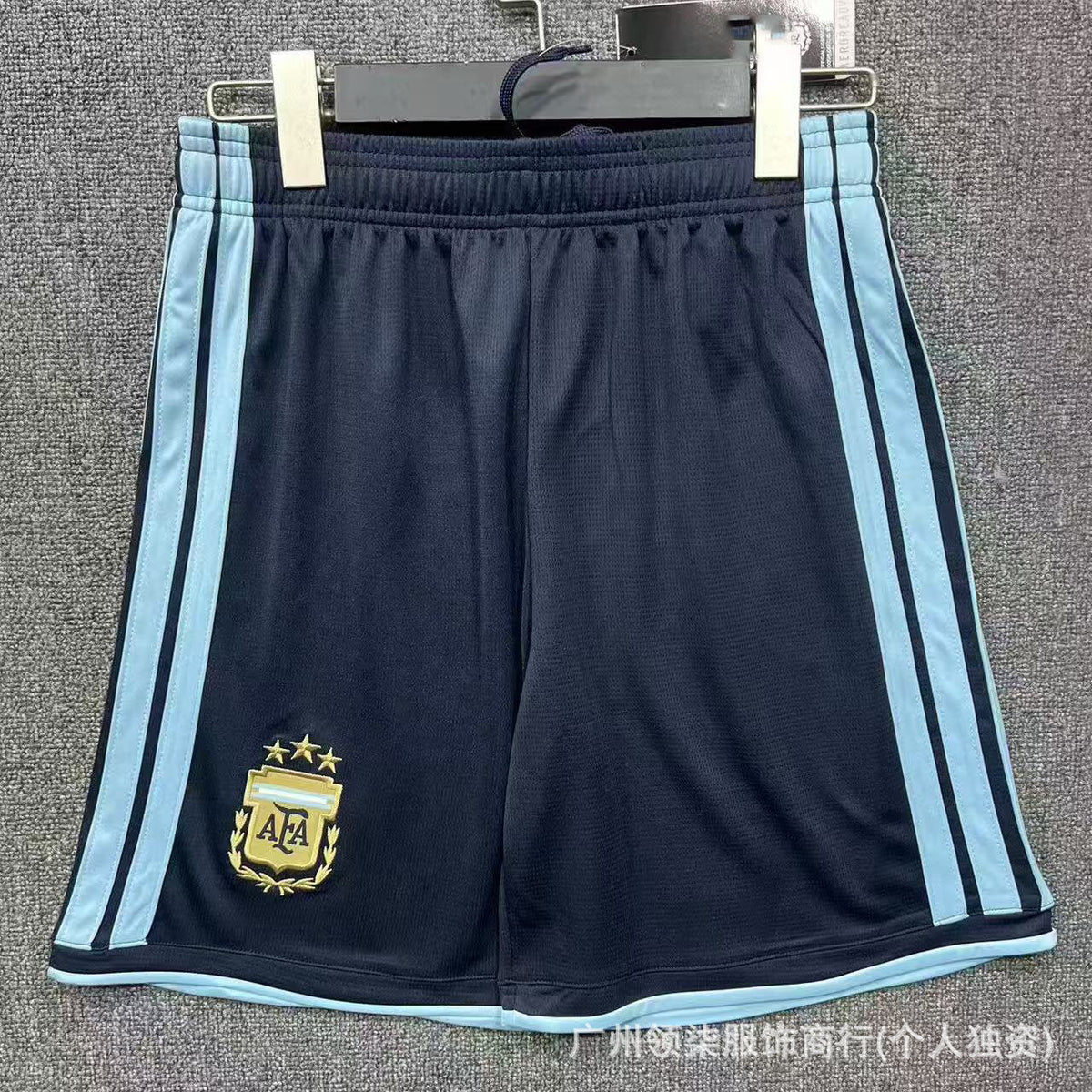 Men's Soccer Shorts | 2026