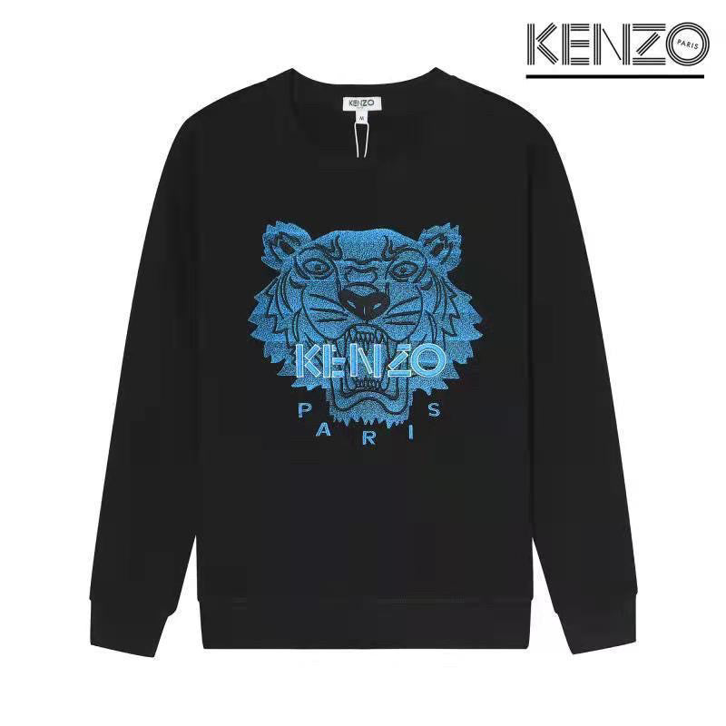 Sudadera Unisex KEN 2026 | Estampado De Tigre