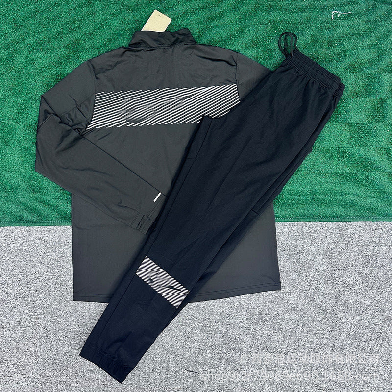 Men's Long Sleeve Fitness Set | Breathable Loose Pants