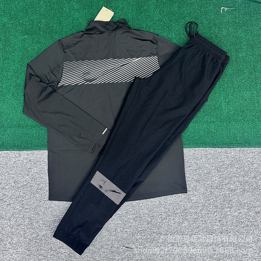 Men's Long Sleeve Fitness Set | Breathable Loose Pants