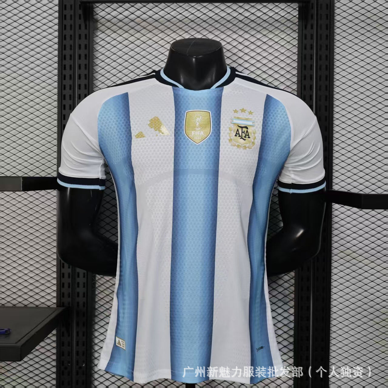 Edición de Jugadores de la Copa del Mundo 2026 Selección Nacional Edición de Jugador de Secado Rápido de Manga Corta Argentina, España