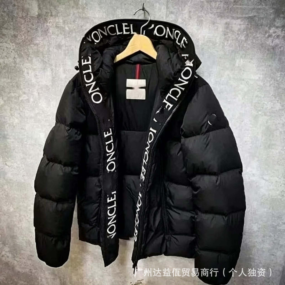 Mengjia Maya dicke Daunenjacke, glänzende, warme Unisex-Jacke mit Kapuze, Export möglich