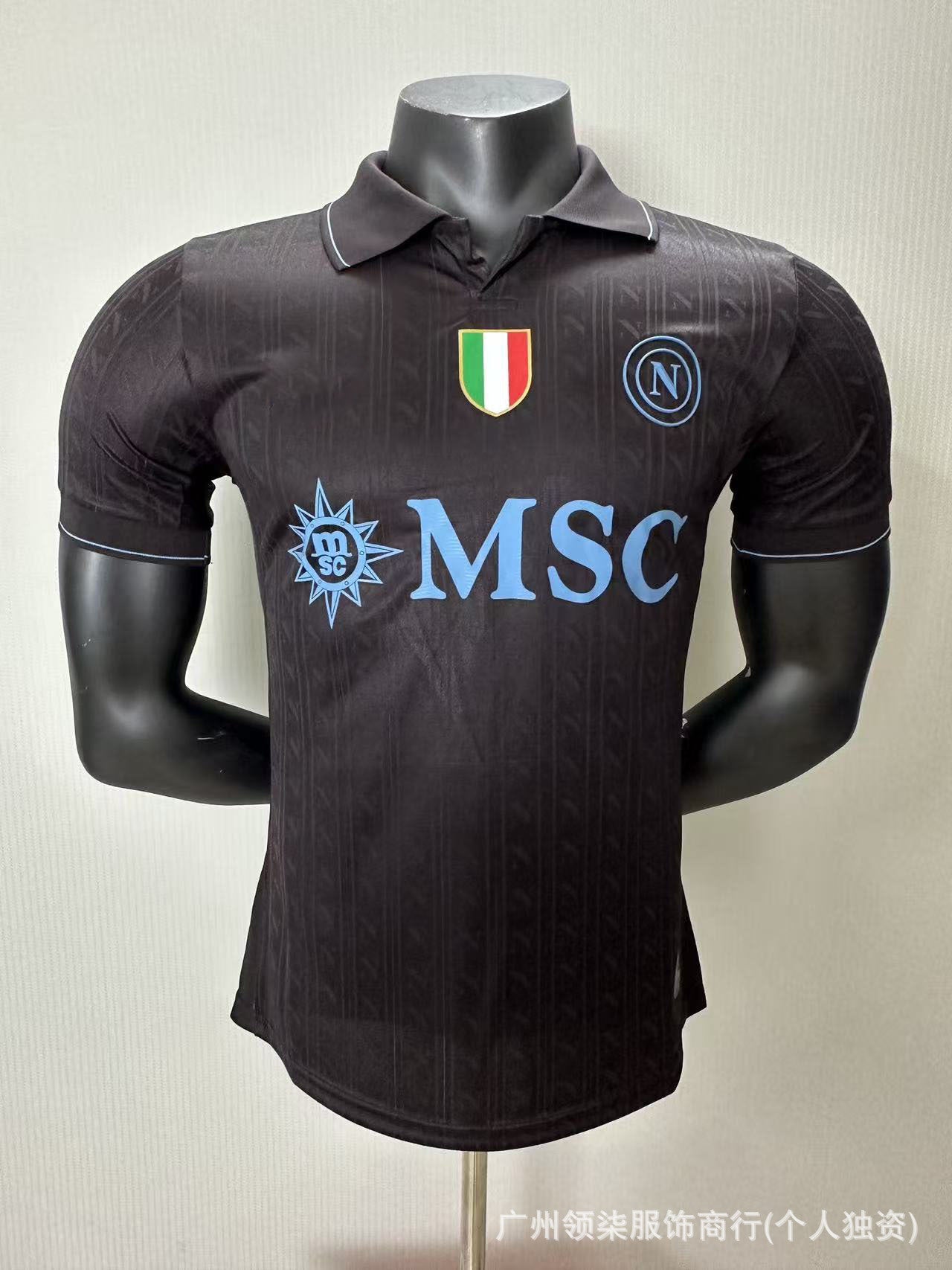 2627 playerEdition camisetas Chelsea, Arsenal, America, Tottenham, Hotspur, Argentina, México, equipaciones de fútbol ajustadas al por mayor