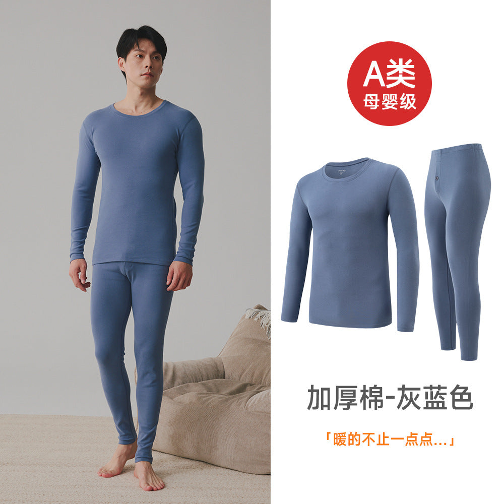 Ropa Interior Térmica Hombre | Algodón 280g Invierno