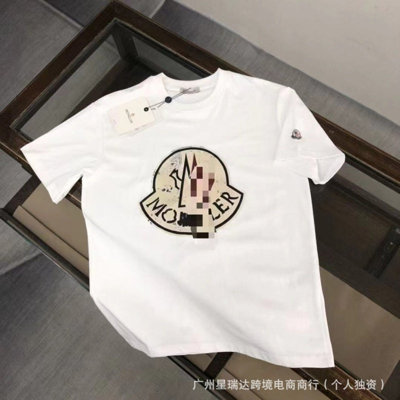 Camiseta Xiao Meng | Manga Corta