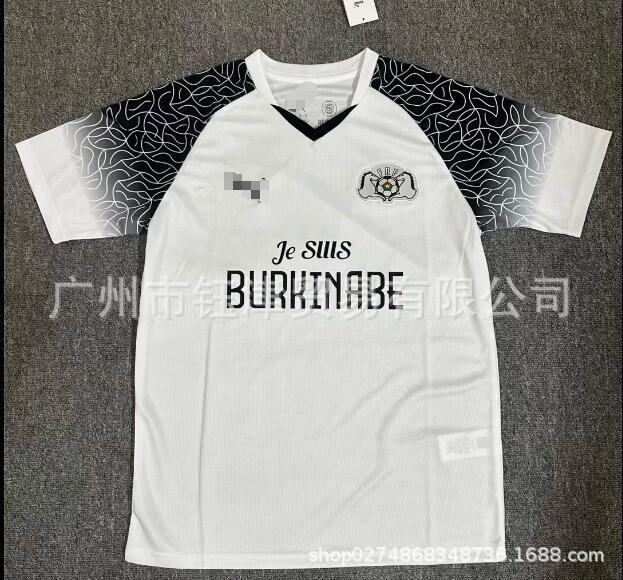 Camiseta Fútbol Copa del Mundo 2026 | Inglaterra, Argentina, Alemania, Portugal, España
