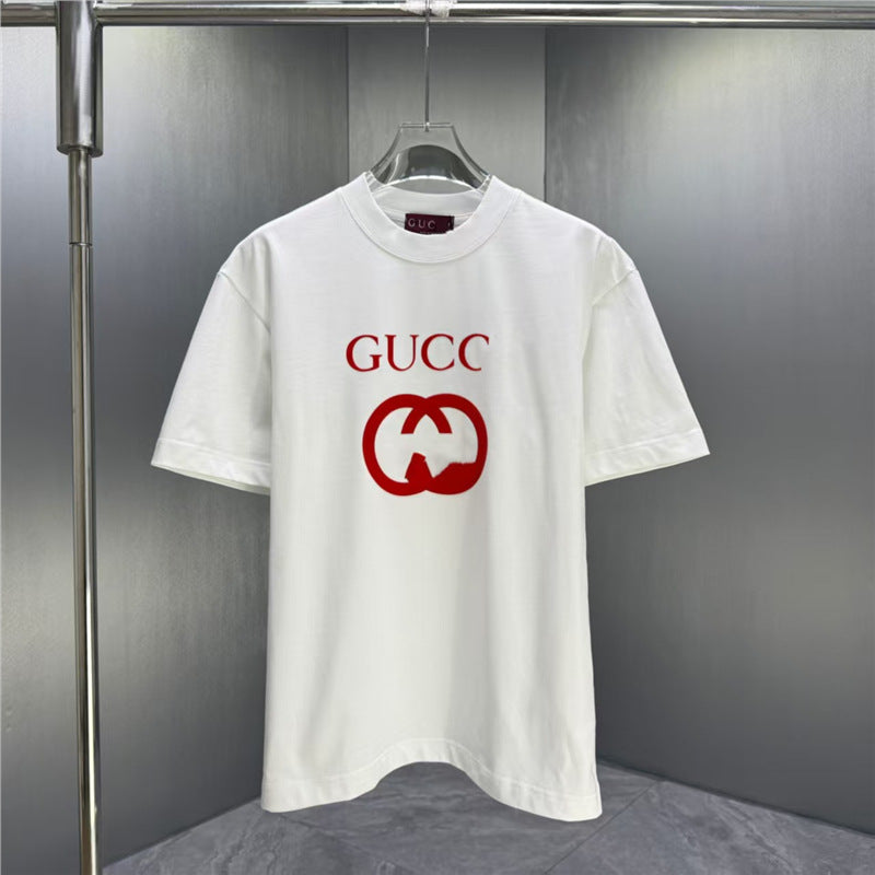 Camiseta MON | Manga Corta Y Cuello Redondo
