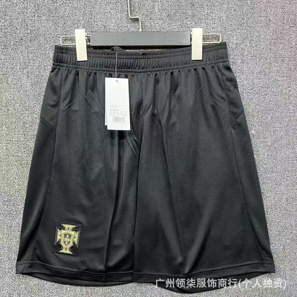 Men's Soccer Shorts | 2026