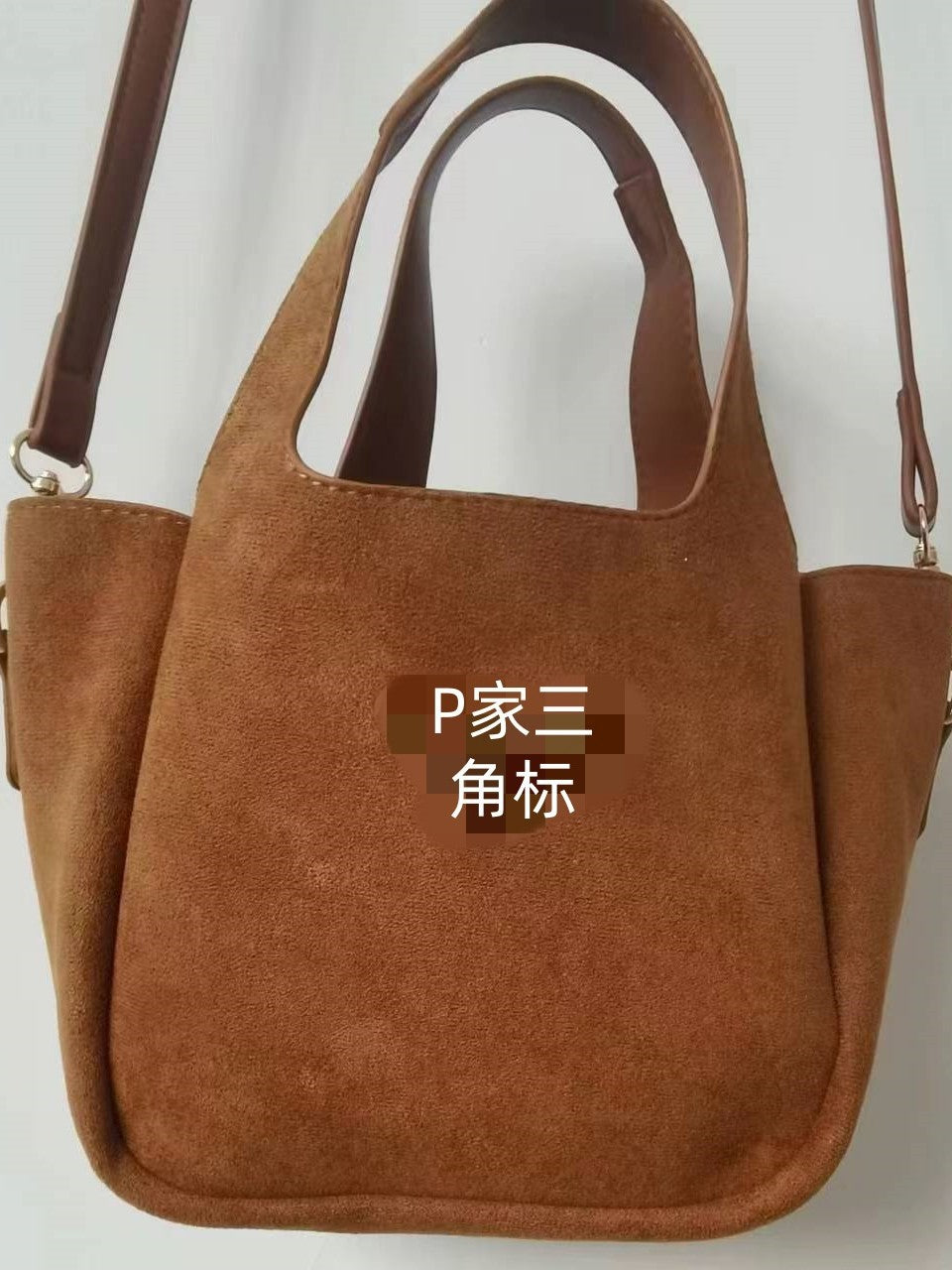 Bolso Tote MM | Gran Capacidad | Sin Caja