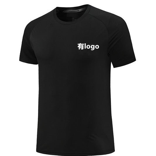 Machi Sports Camiseta al aire libre Camiseta de hielo de seda para hombre Deportiva Secado rápido Manga corta Suelta y elástica suelta Camiseta de cuello redondo Fitness Casual