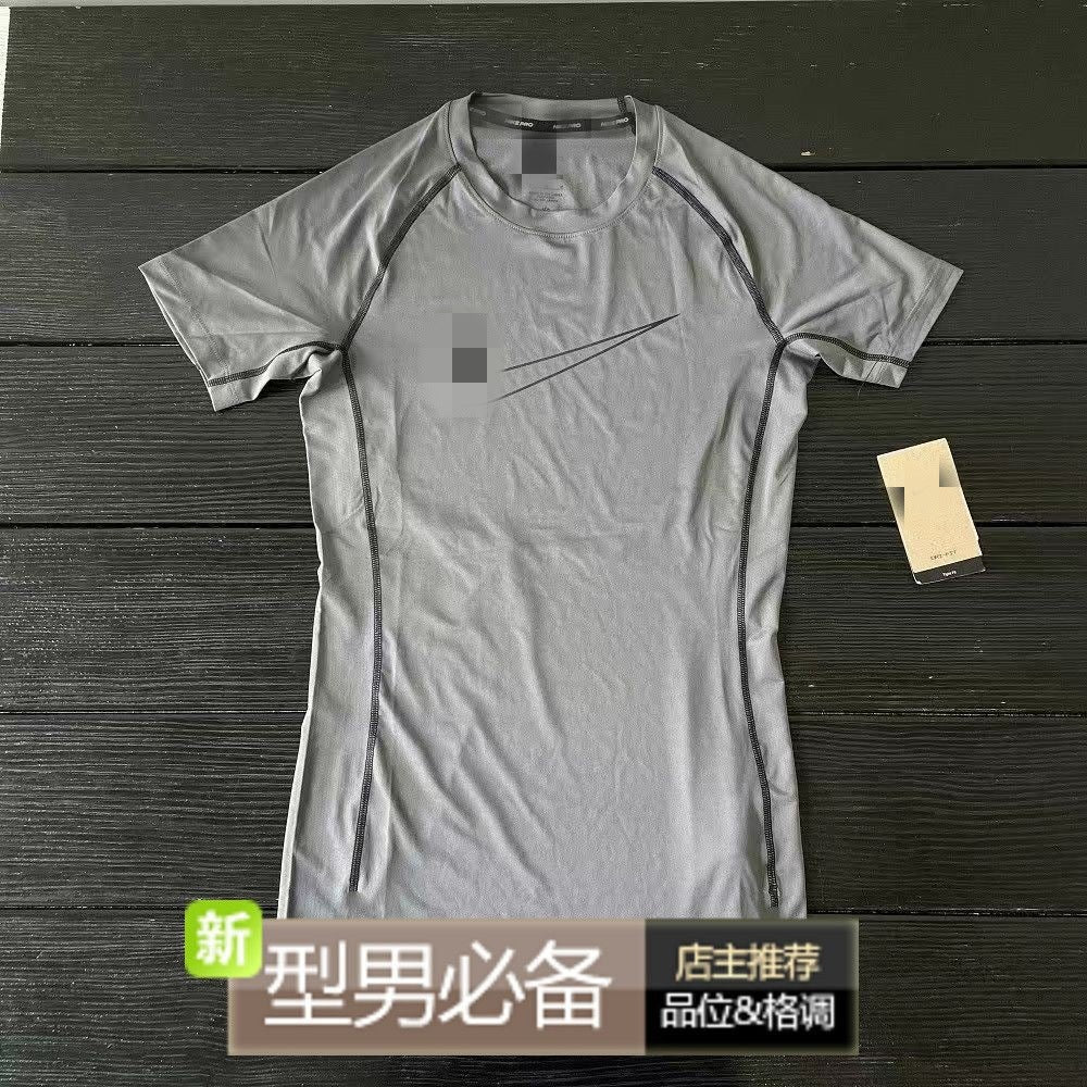 Camiseta Deportiva Ajustada Manga Corta Hombre Secado Rápido