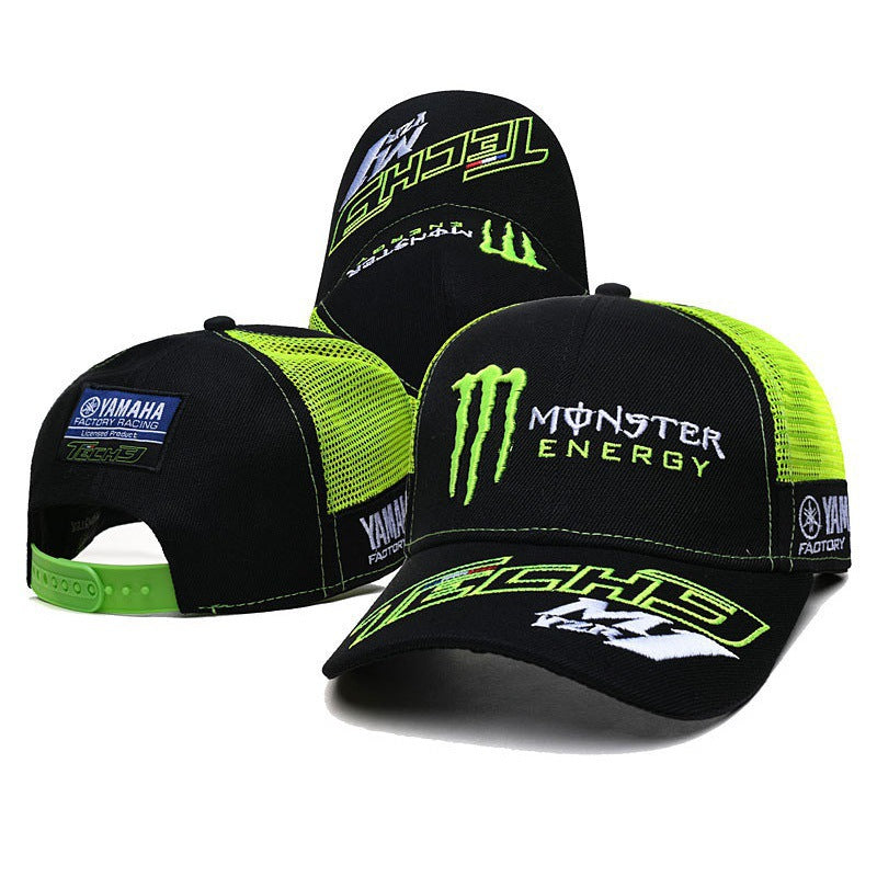 Casquette de baseball anti-UV | Protection solaire