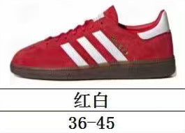 Zapatillas clásicas alemanas de entrenamiento retro, zapatillas casuales versátiles con bloques de color 2025, zapatillas de cuero, zapatillas Forrest Gump, zapatillas de tabla