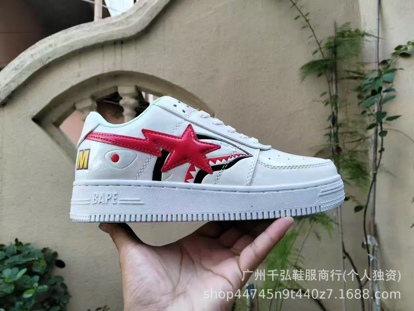 Zapatillas BAPE Charol Cabeza de Simio | AF1 Sta | Unisex