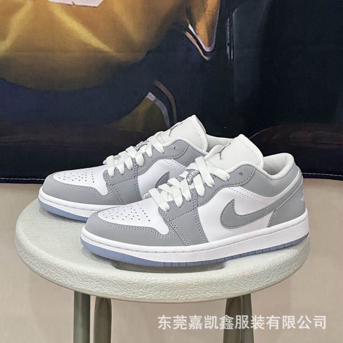 AJ1 Putian Sneakers | White and Grey