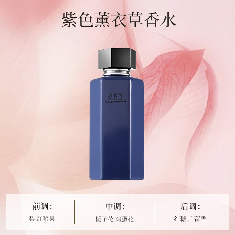 XKN emisión portátil en directo explosiva Versión Q muestra perfume perfume ligero de larga duración para estudiantes regalo de fragancia ligera muestra de fragancia duradera