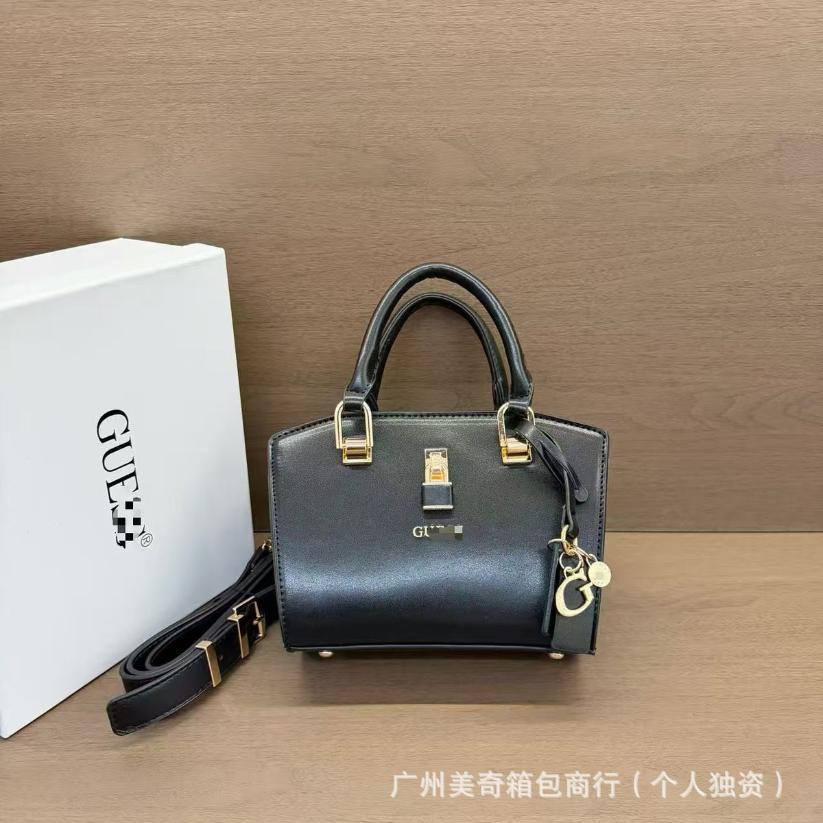 Women's Shoulder Bag G 2026 | Patterned Design | No Box