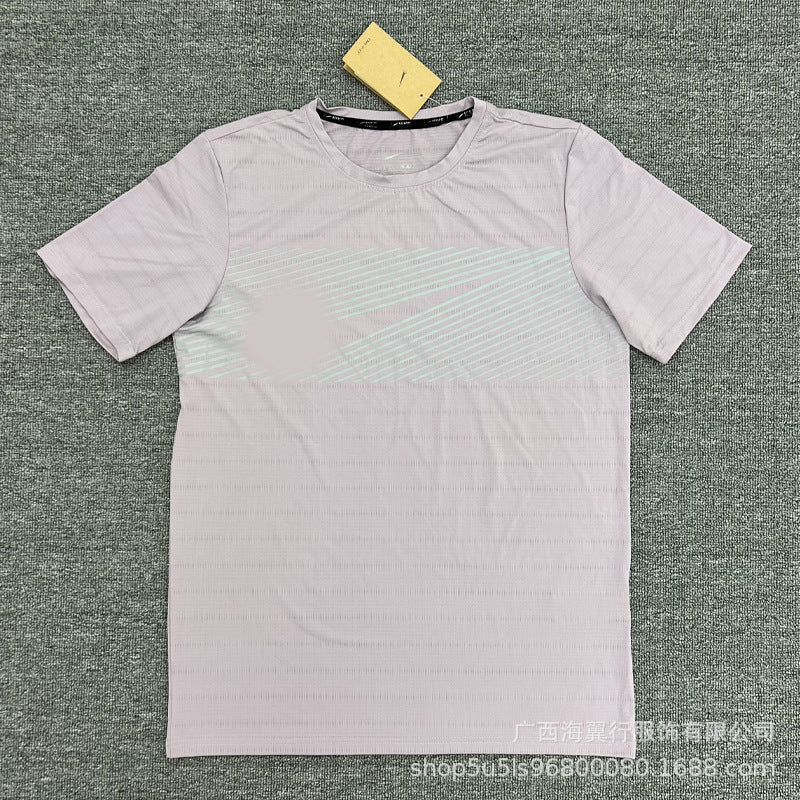 Boys' Sports T-Shirt | Short Sleeve and Quick-Dry